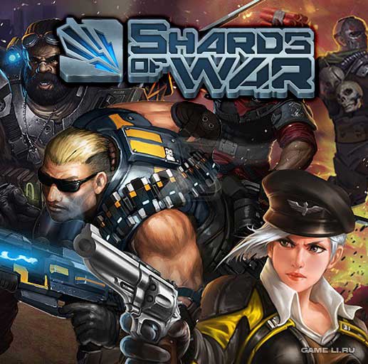 Shards of War обзор ігри, відео, іграти онлайн, ре...